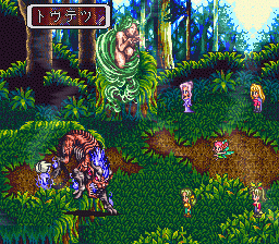 トウテツ,兽系LV11