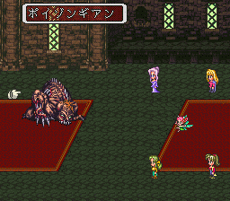 ポイゾンギアン,尸系LV11