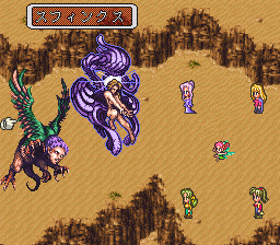 スフィンクス,妖精系LV12