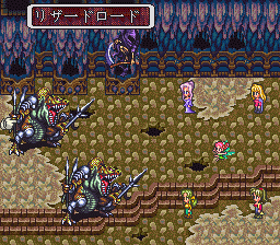 リザードロード,两栖系LV11
