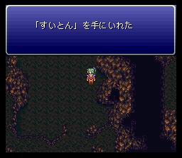 Ffvi的秘道和隐藏宝物