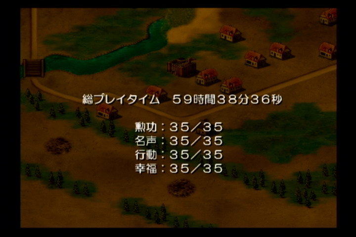 PS2ִָ˵ϵбά˴˵2ϷͼĹ